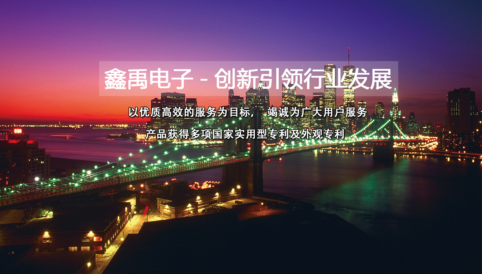 水温聚变超过多少金鱼会死福州led灯具